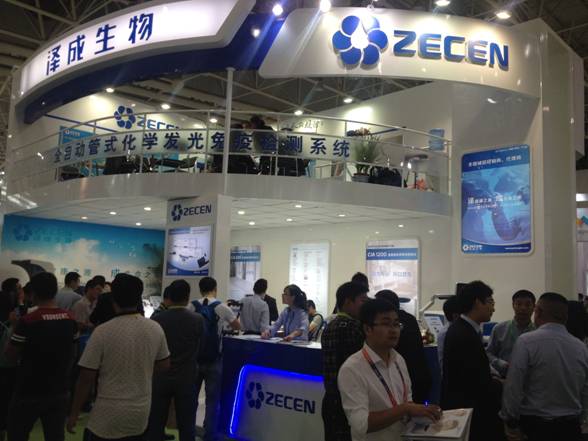 ZECEN Exhibited at 74th National CMEF (China)
